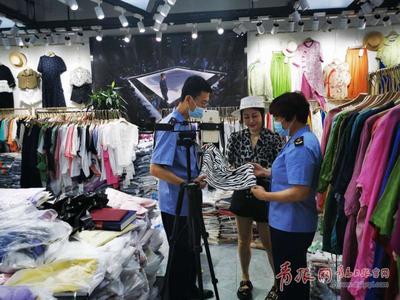 6個月銷售額突破5億，即墨服裝市場掀起“云商火”熱潮